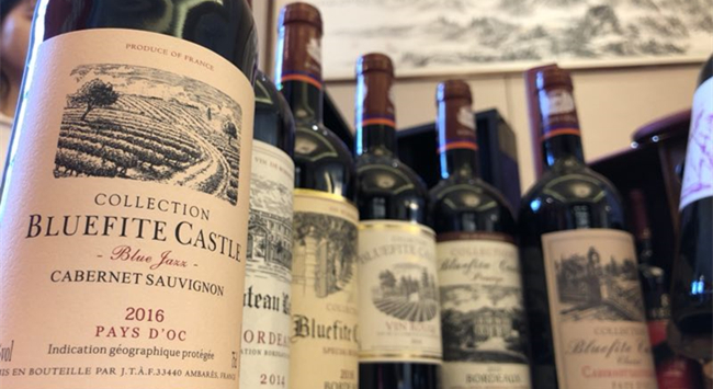 做紅酒批發(fā)生意有沒有發(fā)展空間 做紅酒批發(fā)生意有沒有發(fā)展空間