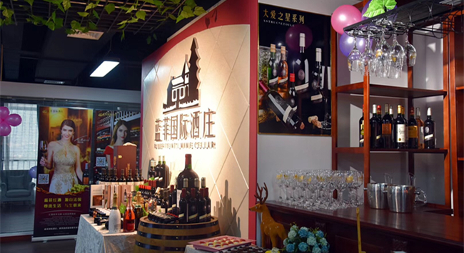 做紅酒加盟生意有沒有利潤 做紅酒加盟生意有沒有利潤