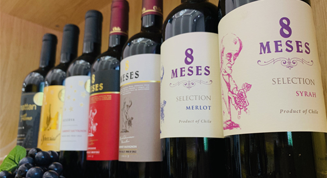 進(jìn)口紅酒專賣店要怎么開 進(jìn)口紅酒專賣店要怎么開