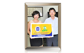 GMC中國優(yōu)質制造商