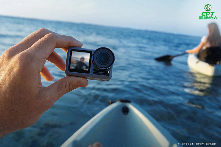 運動相機(jī)電池廠家