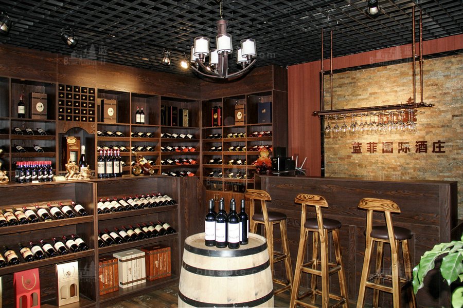 藍(lán)菲葡萄酒專賣(mài)店