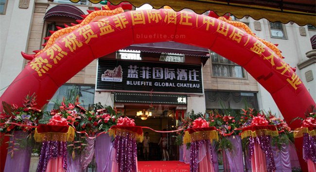 開(kāi)個(gè)小型紅酒專(zhuān)賣(mài)店要怎么做